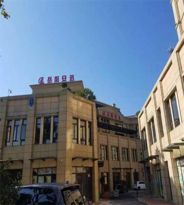 岳阳市安迅货运有限公司,岳阳物流,大型货物运输,岳阳物流公司哪家好,长途运输,零担物流